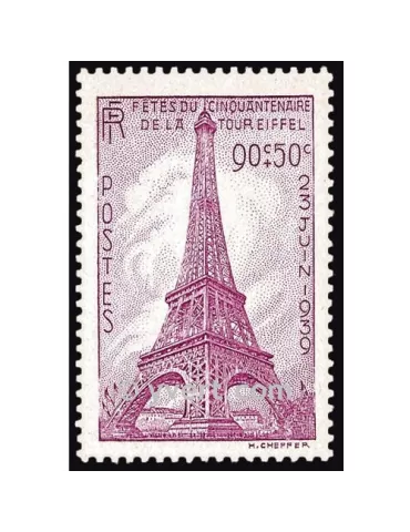 n° 429 - Timbre France Poste
