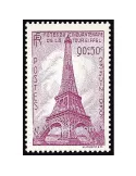 n° 429 - Timbre France Poste