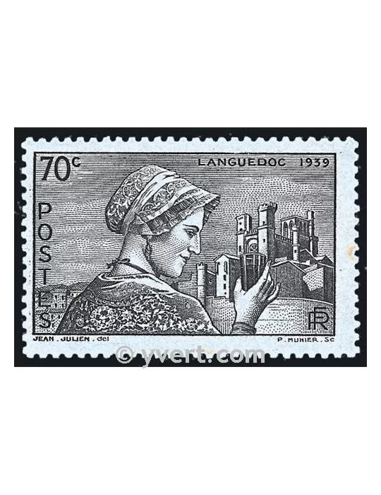 n° 448 - Timbre France Poste