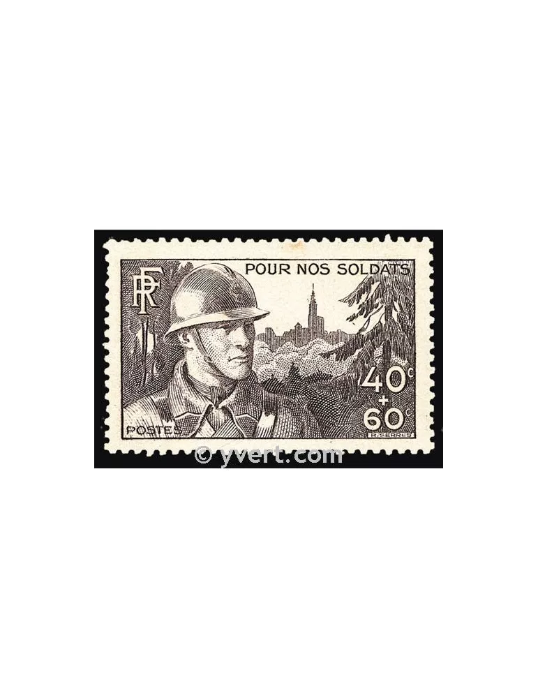 n° 451 - Timbre France Poste