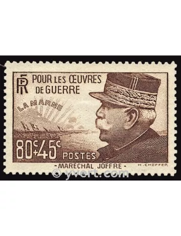 n° 454 - Timbre France Poste