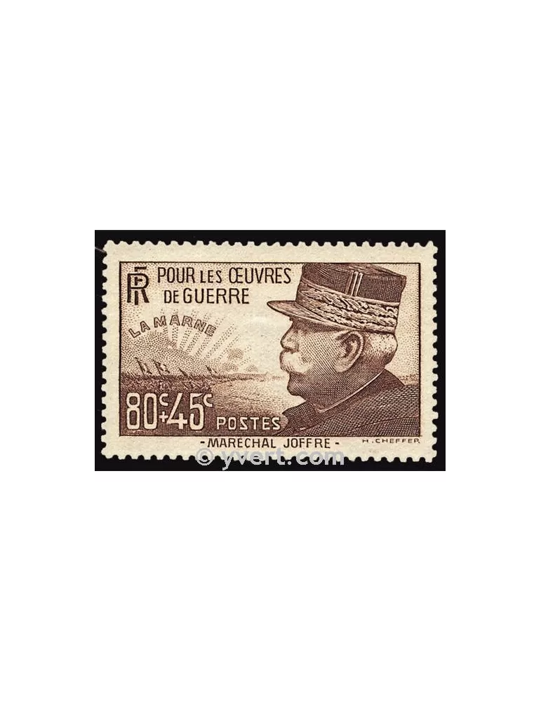 n° 454 - Timbre France Poste