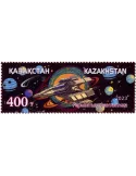 n° 1004 - Timbre KAZAKHSTAN Poste