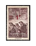 n° 489 - Timbre France Poste
