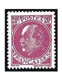 n° 505 - Timbre France Poste