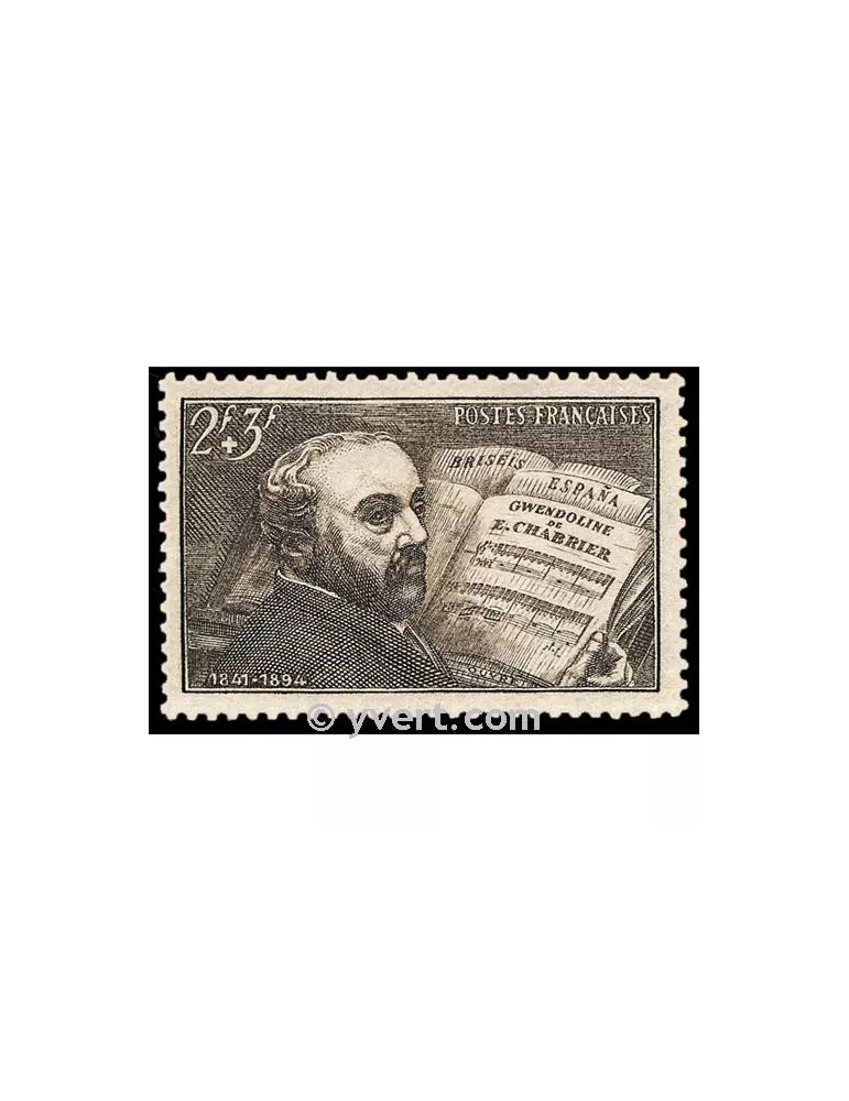 n° 542 - Timbre France Poste