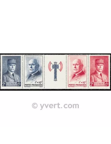 n° 571A - Timbre France Poste