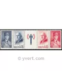 n° 571A - Timbre France Poste