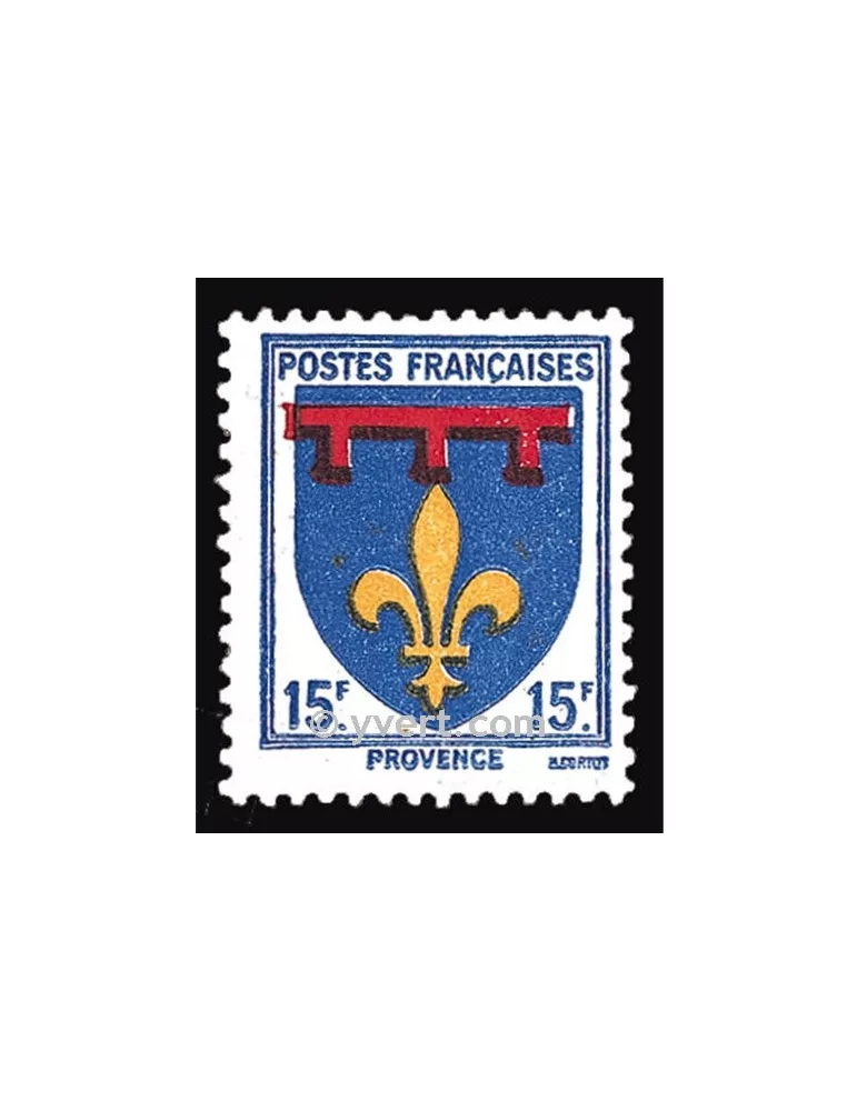 n° 574 - Timbre France Poste
