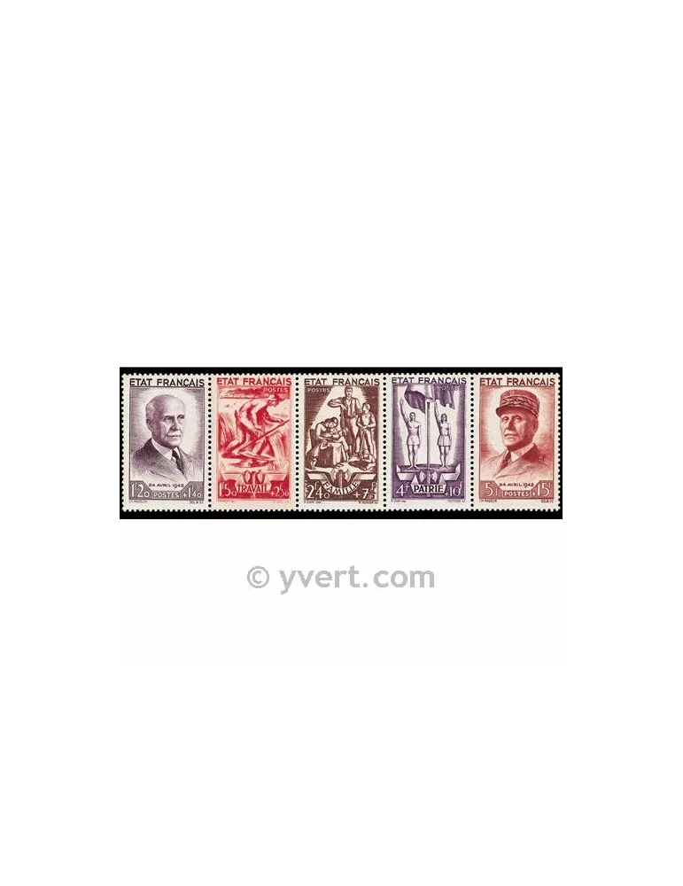 n° 580A - Timbre France Poste