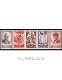 n° 580A - Timbre France Poste