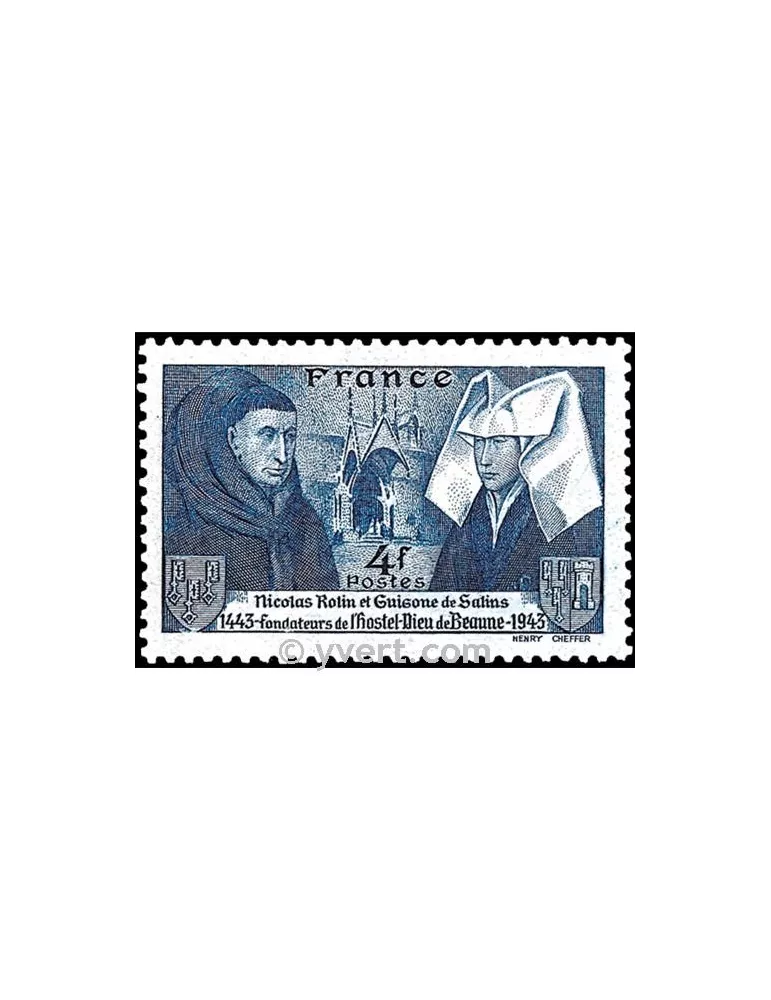 n° 583 - Timbre France Poste