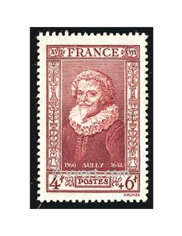 n° 591 - Timbre France Poste
