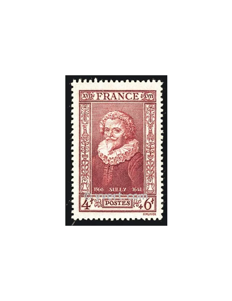 n° 591 - Timbre France Poste