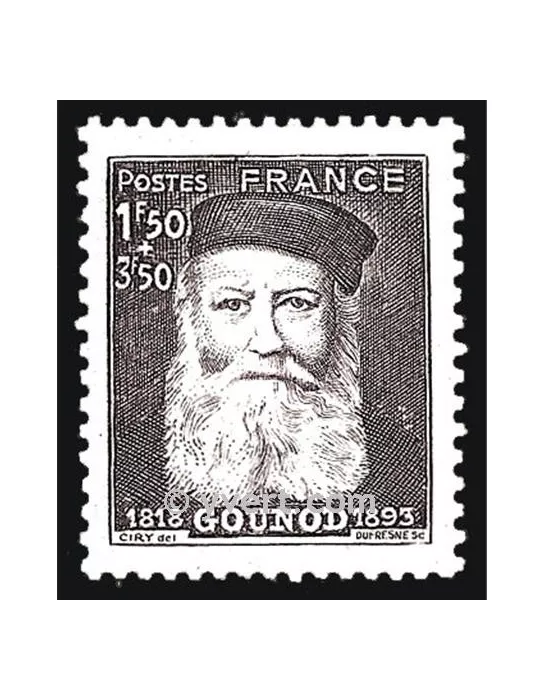 n° 601 - Timbre France Poste