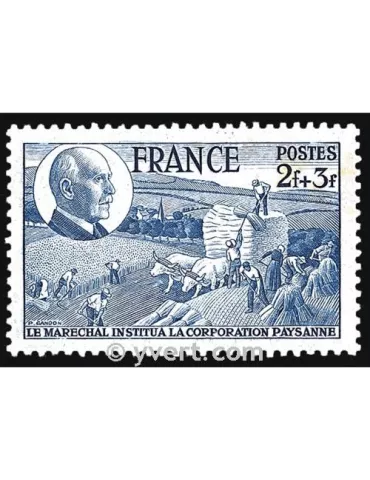 n° 607 - Timbre France Poste