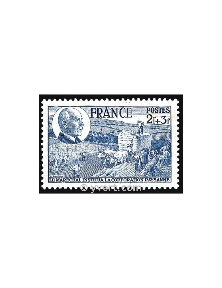 n° 607 - Timbre France Poste