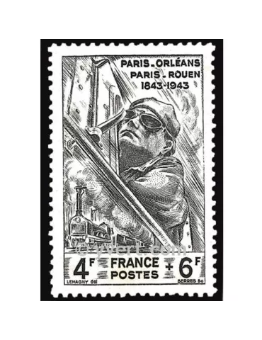 n° 618 - Timbre France Poste