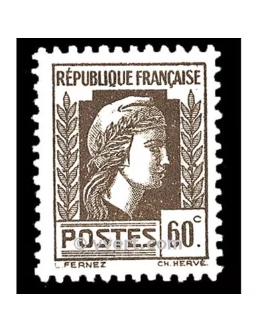 n° 634 - Timbre France Poste