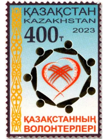 n° 981 - Timbre KAZAKHSTAN Poste