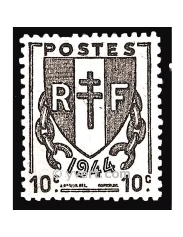 n° 670 - Timbre France Poste