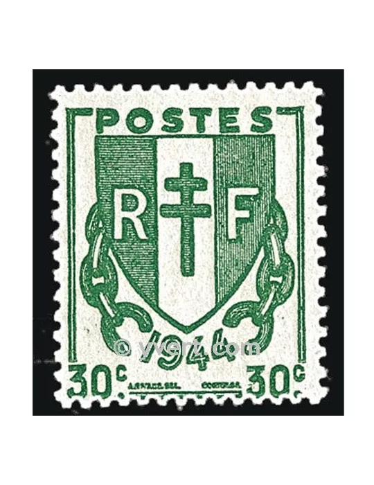 n° 671 - Timbre France Poste