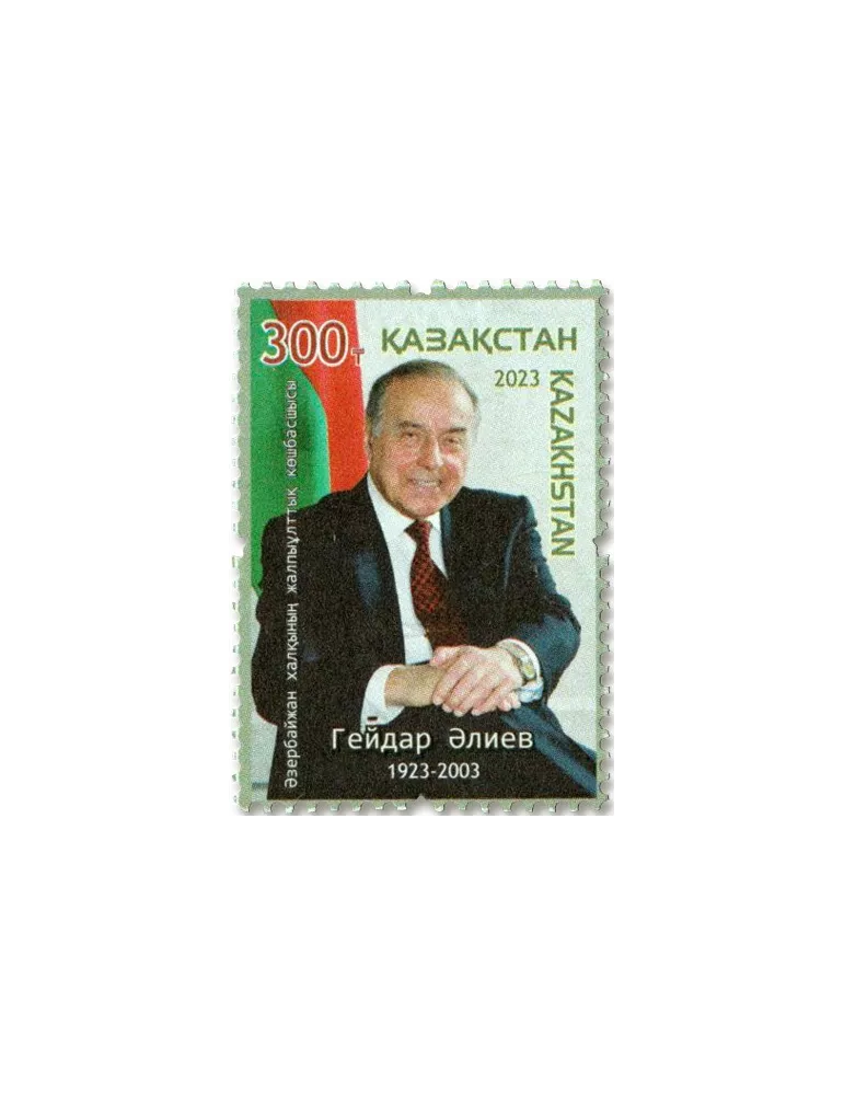 n° 986 - Timbre KAZAKHSTAN Poste