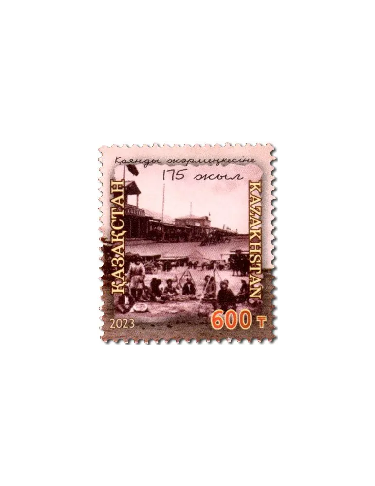 n° 992 - Timbre KAZAKHSTAN Poste