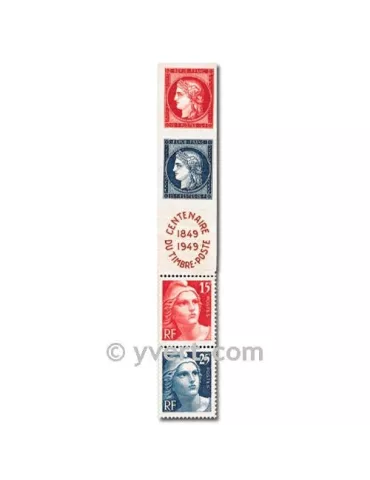 n° 833A - Timbre France Poste