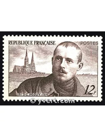 n° 865 - Timbre France Poste