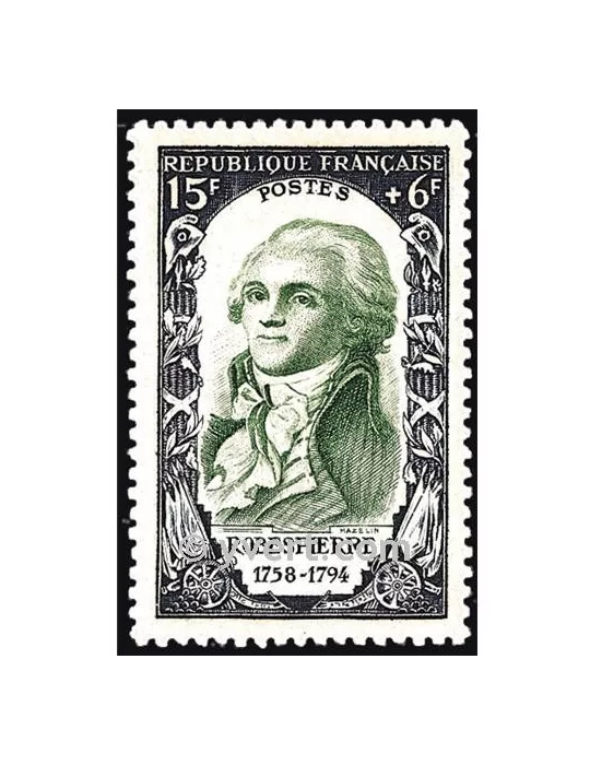 n° 871 - Timbre France Poste
