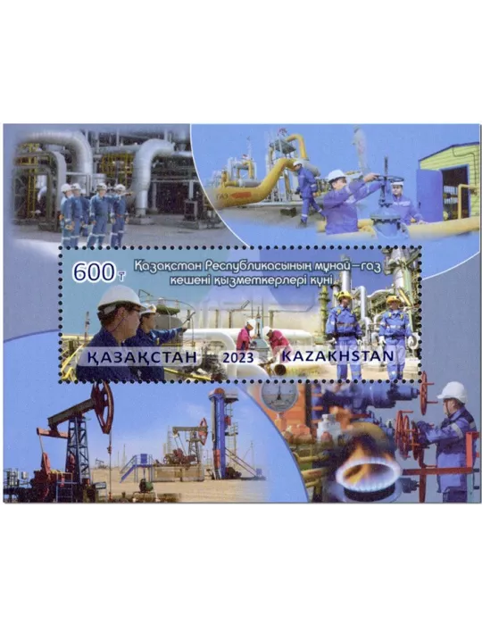 n° 159 - Timbre KAZAKHSTAN Blocs et feuillets