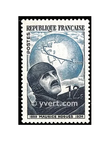 n° 907 - Timbre France Poste