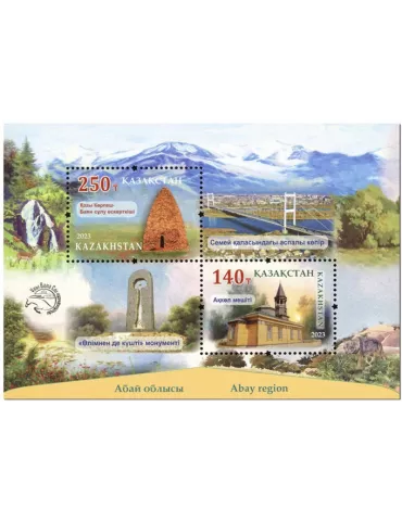 n° 161 - Timbre KAZAKHSTAN Blocs et feuillets