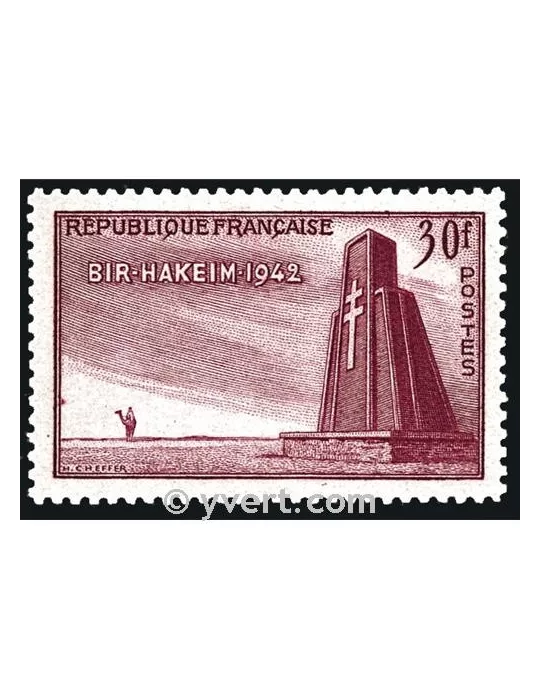 n° 925 - Timbre France Poste