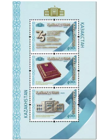 n° 163 - Timbre KAZAKHSTAN Blocs et feuillets