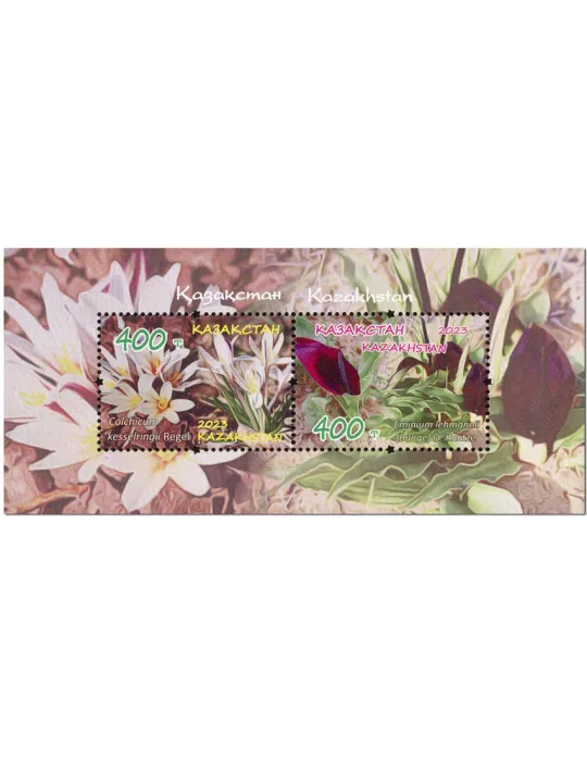 n° 164 - Timbre KAZAKHSTAN Blocs et feuillets