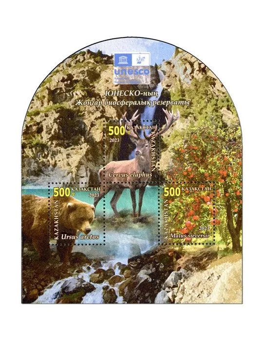 n° 165 - Timbre KAZAKHSTAN Blocs et feuillets