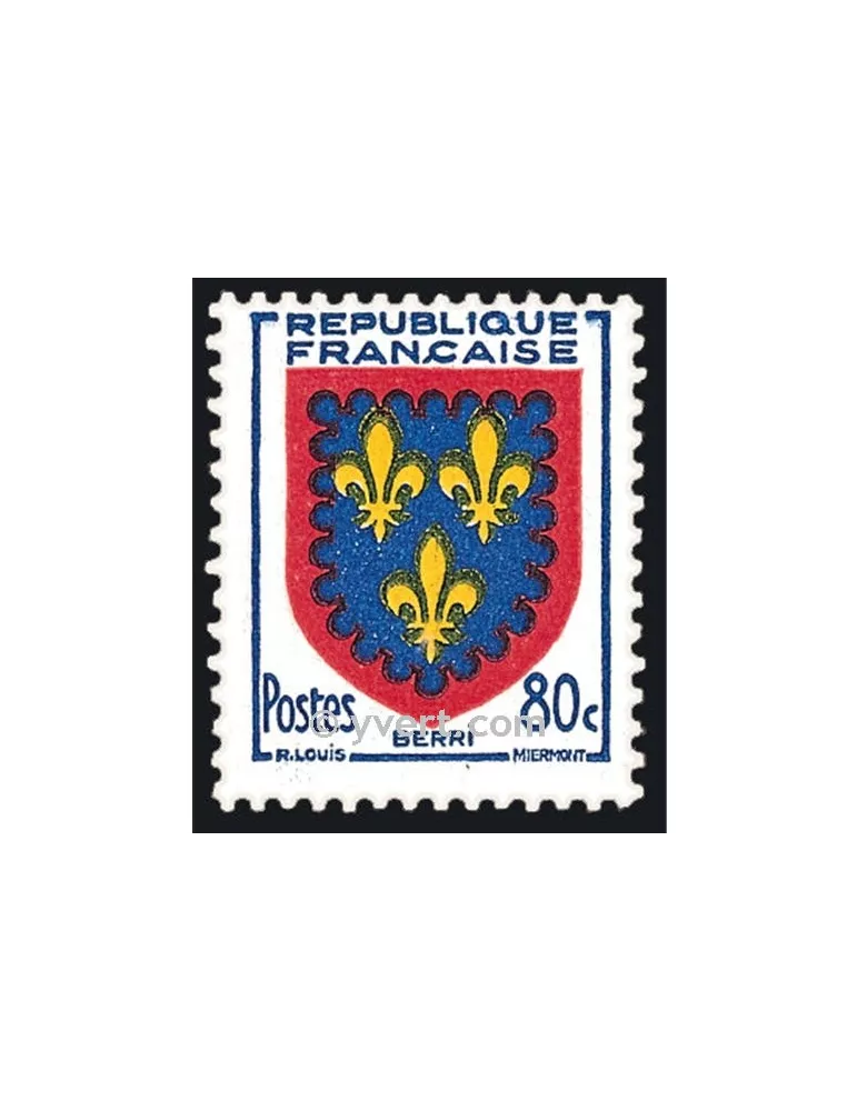 n° 959 - Timbre France Poste