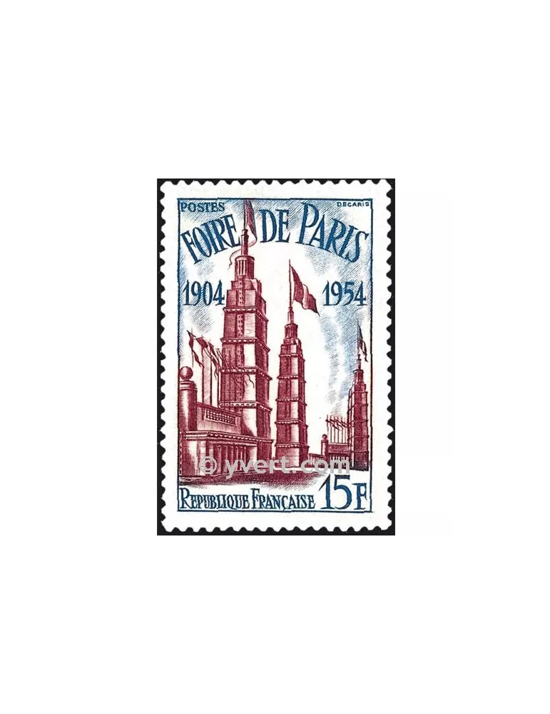 n° 975 - Timbre France Poste