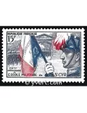 n° 996 - Timbre France Poste