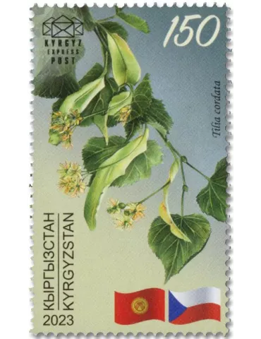 n° 192/194 - Timbre KIRGHIZISTAN (Kyrgyz Express Post) Poste