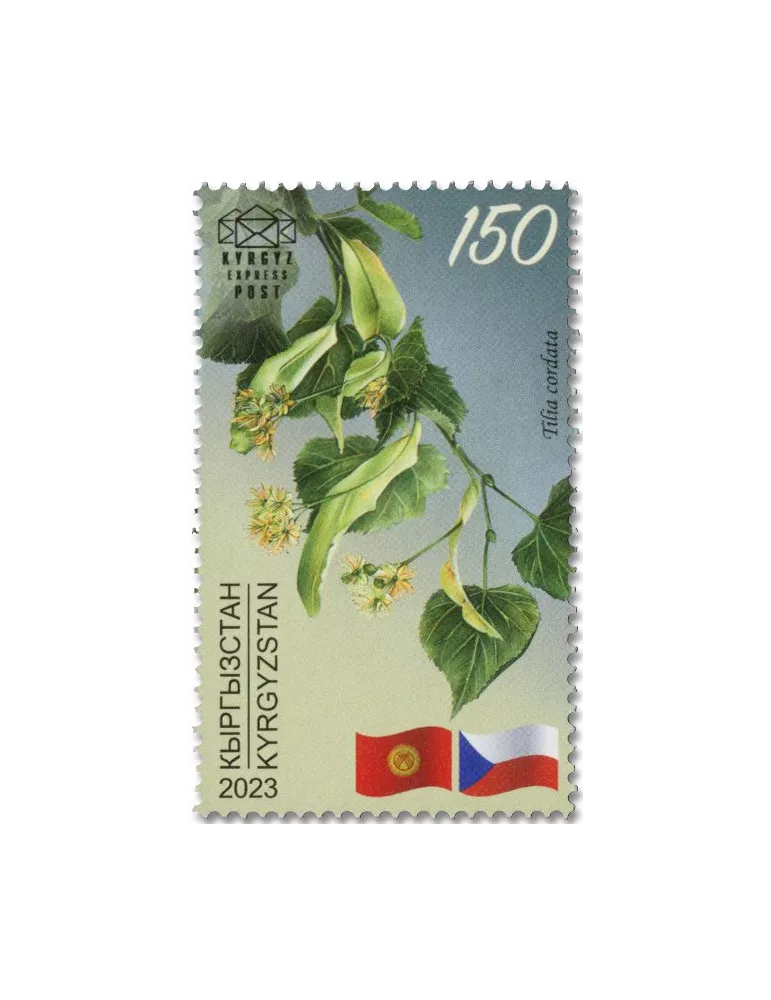 n° 192/194 - Timbre KIRGHIZISTAN (Kyrgyz Express Post) Poste