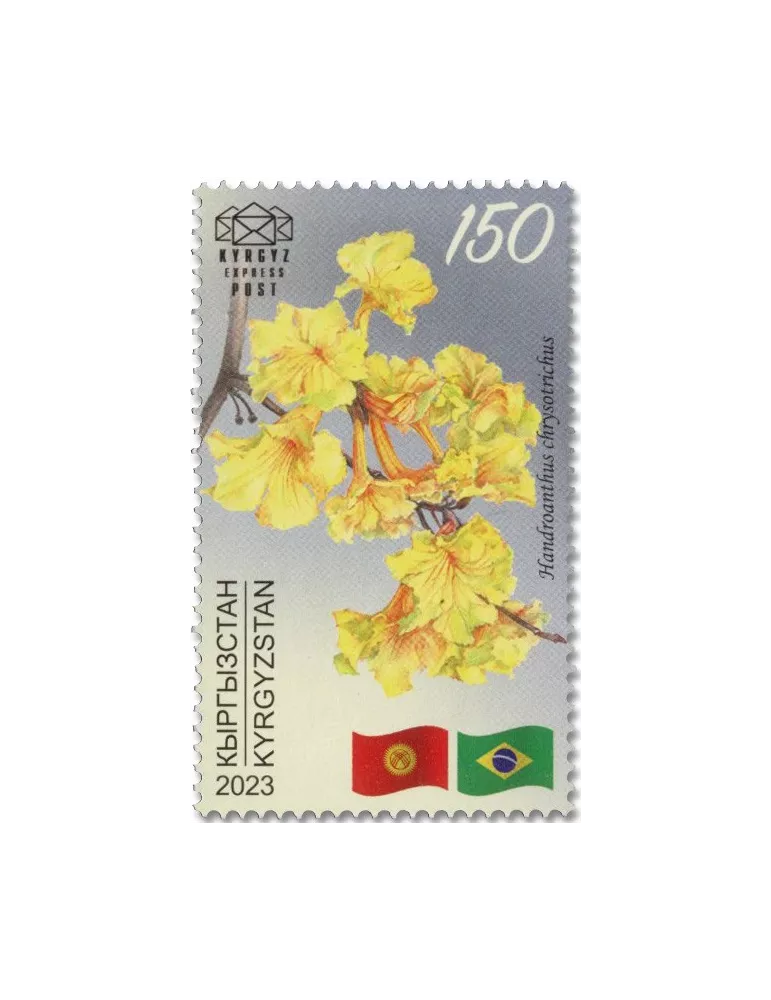 n° 192/194 - Timbre KIRGHIZISTAN (Kyrgyz Express Post) Poste