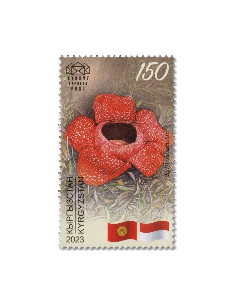 n° 192/194 - Timbre KIRGHIZISTAN (Kyrgyz Express Post) Poste