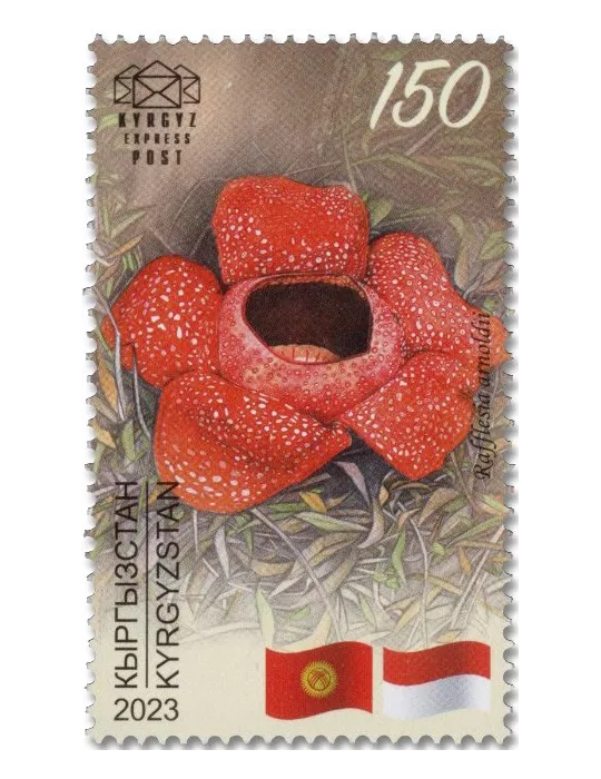 n° 192/194 - Timbre KIRGHIZISTAN (Kyrgyz Express Post) Poste