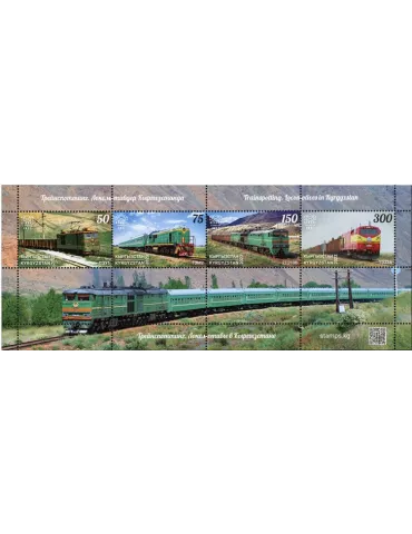 n° 48 - Timbre KIRGHIZISTAN (Kyrgyz Express Post) Blocs et feuillets