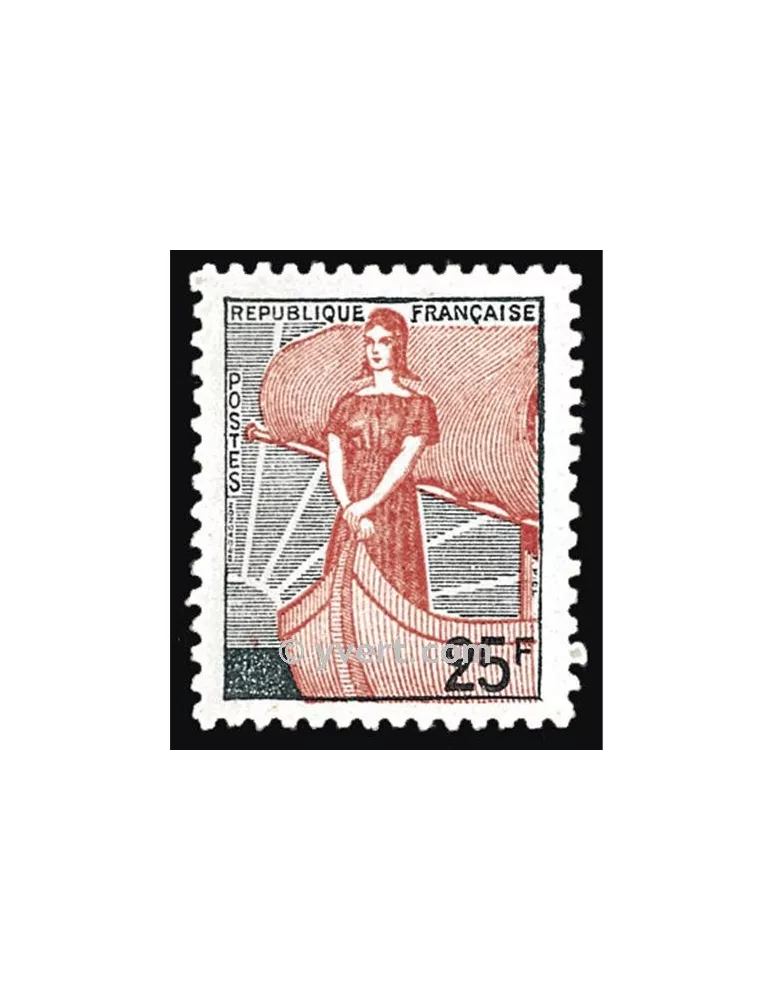 n° 1216 - Timbre France Poste