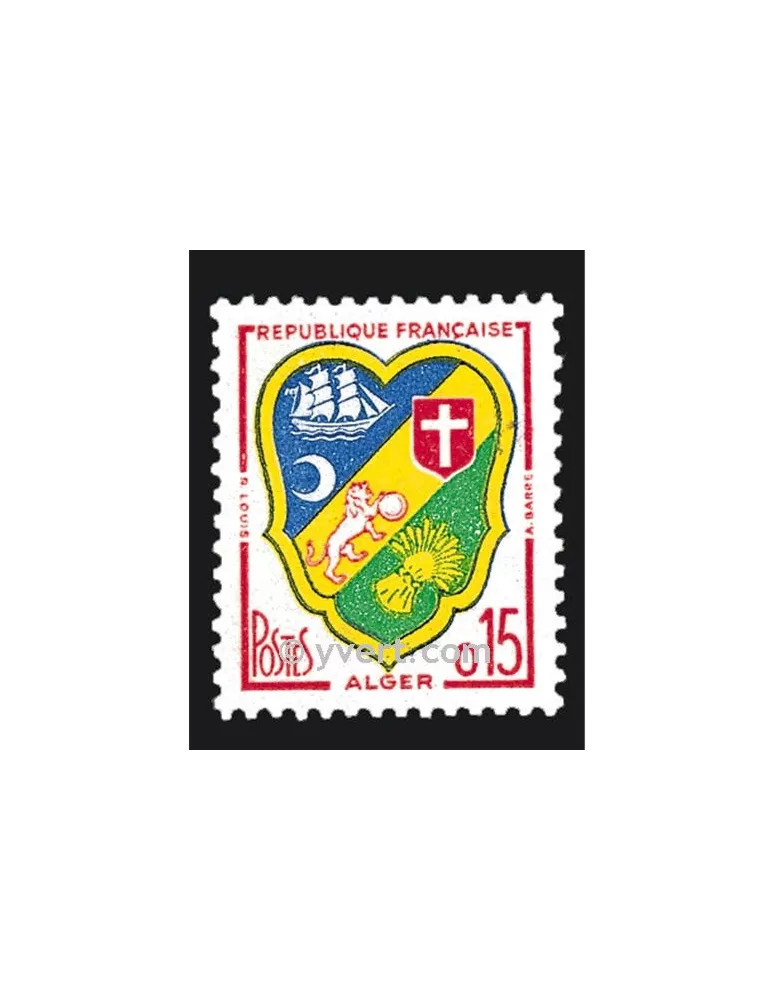 n° 1232 - Timbre France Poste