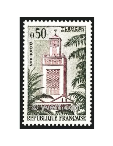n° 1238 - Timbre France Poste